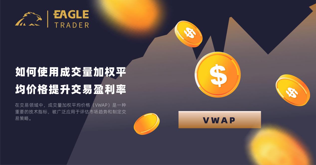 华金贵金属