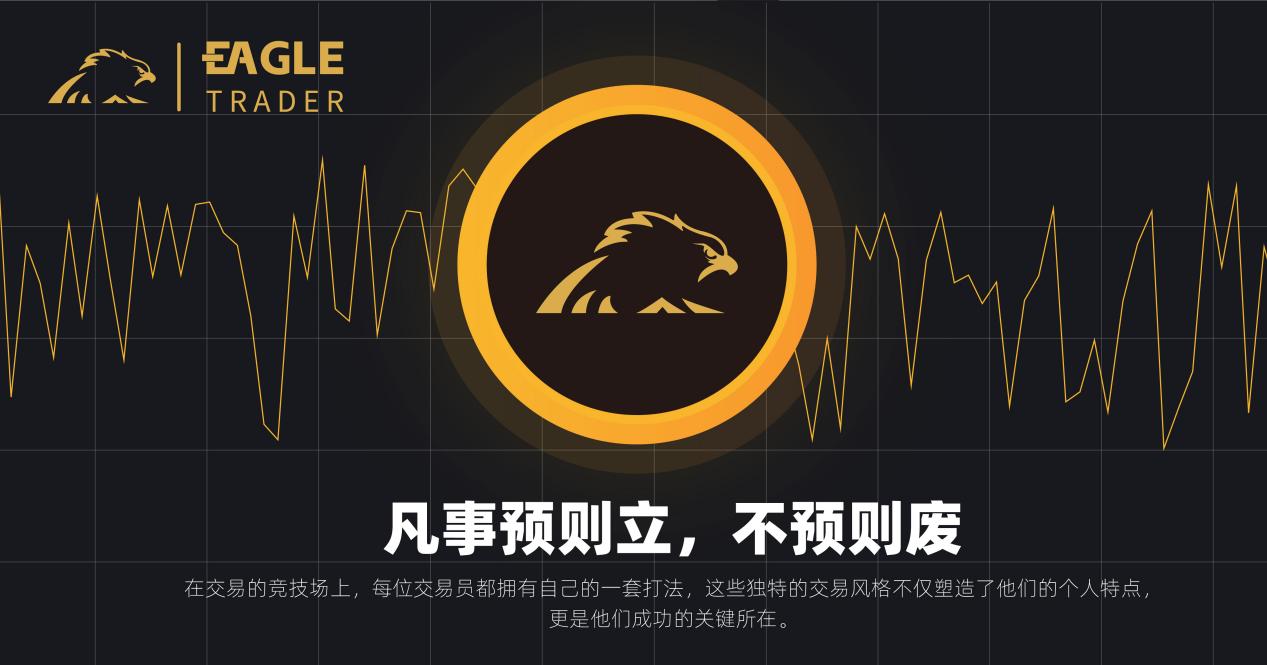 香港金盛贵金属