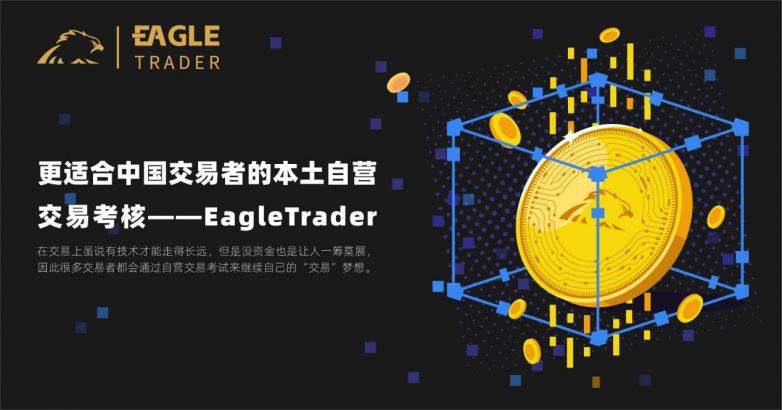 贵金属交易东莞